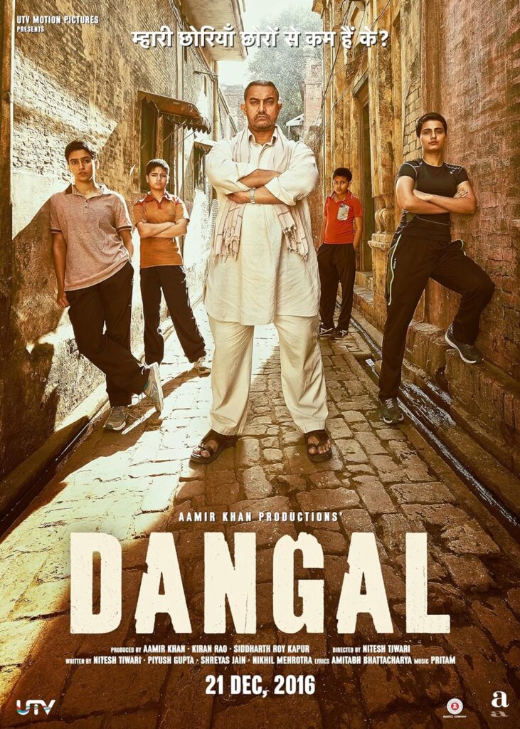 Line-Production-in-India-Success-Stories-Challenges-Dangal